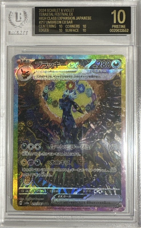 BGS 10 BLACK LABEL Pokemon Umbreon EX SAR Terastal Fest JP High Class Ex
