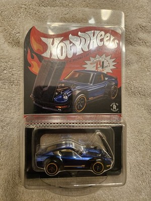 Hot Wheels 2018 RLC sELECTIONs Custom '72 Datsun 240Z Greddy #15172/20000