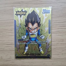 DRAGON BALL DAIMA P-592 Prices | Dragon Ball Fusion World Promos