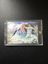 Tatsuya Imai Astros BBM 2021 GENESIS Cross Hand Signed Auto 【U.S./DDP】
