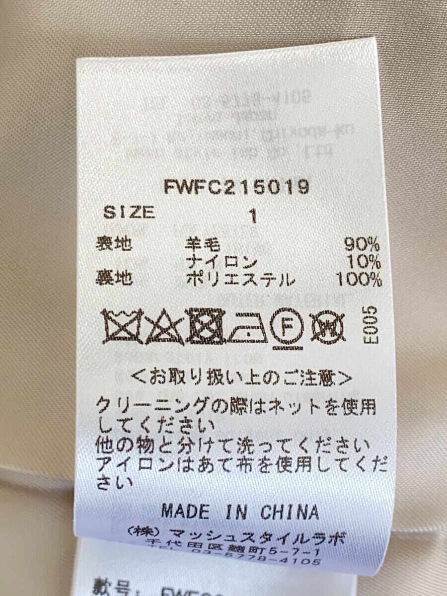 ALTRA FRAY I.D altro cappotto 1 pelle di capra panna tinta unita FWFC215019