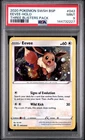 2020 POKEMON SWSH BLACK STAR PROMO THREE BLISTERS PACK #042 EEVEE-HOLO PSA 9
