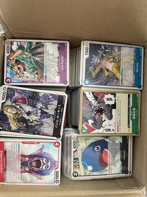 One Piece TCG Karten Bulk Sammlung 500 Karten Englisch / Japanisch NM