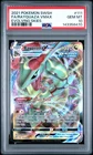 2021 POKEMON SWORD & SHIELD EVOLVING SKIES #111 FULL ART/RAYQUAZA VMAX PSA 10
