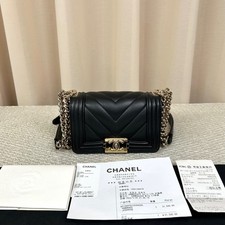 Authentic Pre-owned Chanel Mini Le Boy Bag