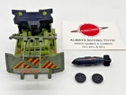 1985 Bomb Disposal Complete GI Joe Vehicle