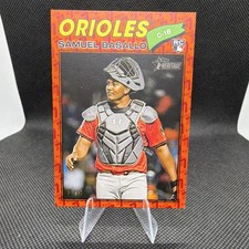 Top 1977 Baseball Cards to Collect 20
