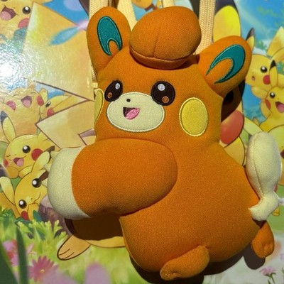 Pokemon Pamo Plüschtier Stofftier Pochette Spielzeug Near Mint unbenutzt Japan