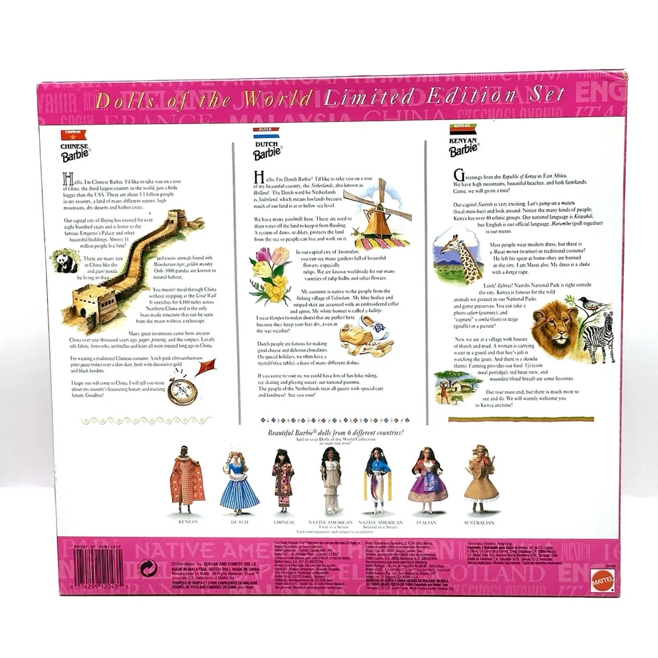 Куклы мира Barbie ограниченный выпуск набор 1994 Mattel #12043 никогда не доставался из коробки* - Изображение 2 из 4