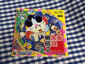 Only the case and instructions Momotaro Legend II PC Engine