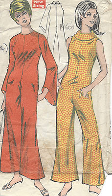 1960s pantsuit