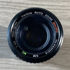 Starblitz 75-200mm f/4.5 Multi-Coated Macro Lens -