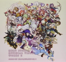 Merck Storia Official Visual Works 2 Book Japanese