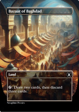 バザールオブバグダッド | eBay公認海外通販サイト | セカイモン