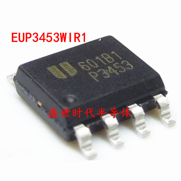 5PCS/LOT P3453 EUP3453 EUP3453WIR1 SOP-8 SMD 3A step-down converter car charger IC chip In Stock NEW original IC - 502