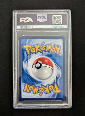 PSA 10 Lillie Full Art 090 S-P CHINESE Extra Regulation Challenge