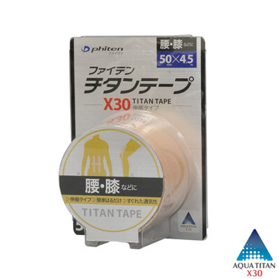 Phiten Phiten Titanband Teleskop Typ X30 (5,0 cm x 4,5 m) JAPAN