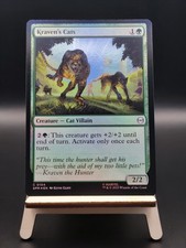 (2 Card Minimum Purchase) Magic the Gathering - Marvel's Spiderman - 15% off 4+