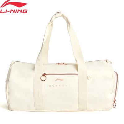Li Ning Polyester Large Capacity Fitness Li Ning Men's and Women's Sports Bag 