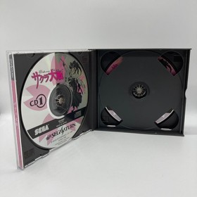 Sakura Taisen Sega Saturn with Spine Card and Manual Japanese Version vintage