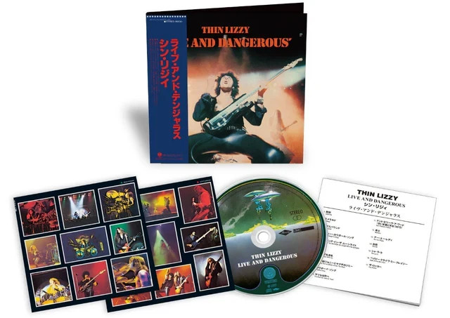 Thin Lizzy Live And Dangerous (New SHM-CD)