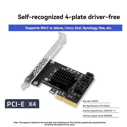 PCIE X4 to Card PCI-E Adapter PCI-E 3.0 to SATA3.0 Expansion Card7783 - Picture 2 of 7