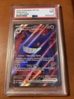 Pokémon Gengar EX Full Art Ultra Rare TCG Card Temporal Forces 193/162 PSA 9