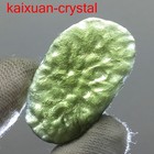 21Ct Moldavite Genuine Raw Meteorite From Czech Republic PICcertificate