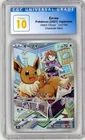 💥 EEVEE POKEMON 2021 JAPANESE VMAX CLIMATE RARE # 210/184 HOLO CGC PRISTINE 10