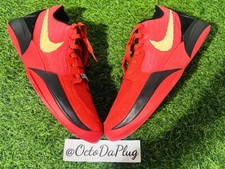 Nike Ja 2 Nightmare Halloween Red Mens Sizes Nike By You HQ2638-600