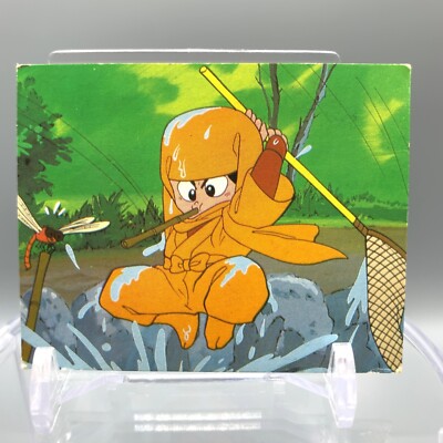Nikumaru Sarutobi as Expected Trading Card Ninja No.6 Anime Japan aa731