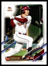 2021 Topps NPB Japanese Hiroaki Shimauchi Tohoku Rakuten Golden Eagles #66