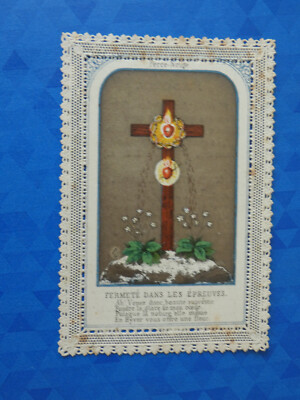 Pious image lace scissor closed in proofs, snow drill