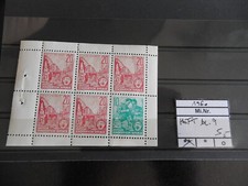 DDR 1960 - Heftblatt 9 **/MNH - 5,- Euro (058)