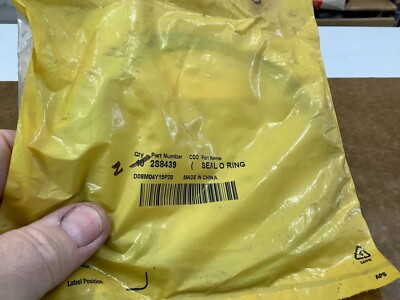 CATERPILLAR# 2S-8439 PREMIUM QUALITY O-RING; NOS OEM PART