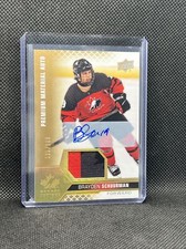 2022 Upper Deck Team Canada Juniors Hockey Cards Checklist and Odds 41