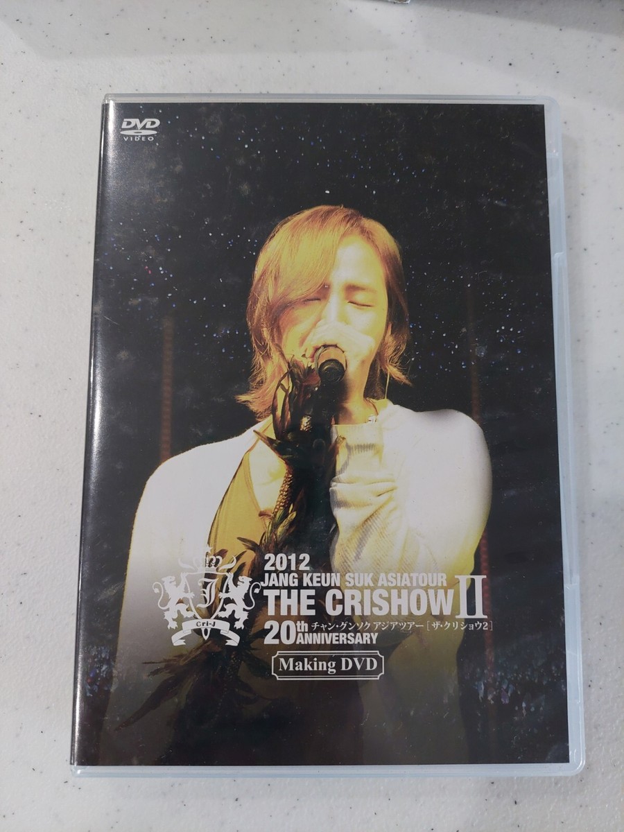 JANG KEUN SUK 2012 ASIA TOUR LIVE DVD khxv5rg