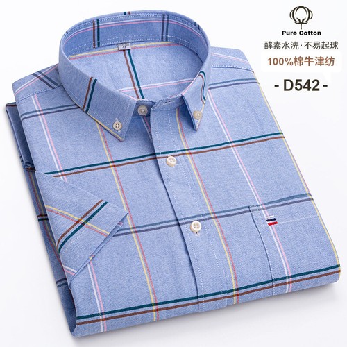 Men's Oxford Shirts Short Sleeves Formal Business Cotton Casual Dress Shirts Top - Picture 3 of 18