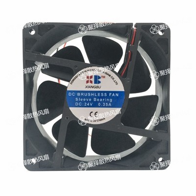 XIANGBU   BRUSHLESS   24V 0.35A Inverter     12cm 12038 #T4*