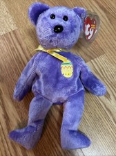 Ty Beanie Babies Eggs III purple Easter egg plush bear NWT
