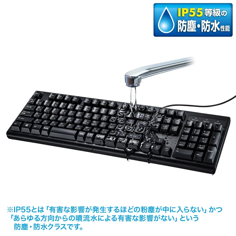 Sanwa Supply Keyboard Wired USB Connection Waterproof Dustproof 109key SKB-BS6BK - Image 4 of 4