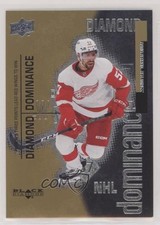 2022 Upper Deck Extended Series Black Diamond Dominance /1000 David Perron ex5