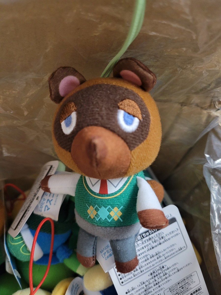Peluche Animal Crossing - Tom Nook (Tanukichi) - All Star Collection - Neuve Sous Blister