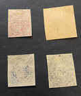 ex Bileski Early Tibet Stamps. All Mint. Imperforated. Error $40.00 — photo 5