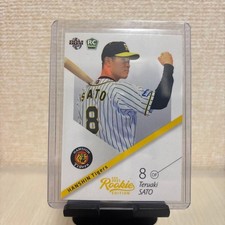 Hanshin Tigers Teruaki Sato Rookie Card 2021 Outfielder