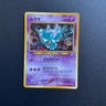 Misdreavous Neo Awakening Legends No.200 Holo Rare Vintage Japanese Pokemon NM+