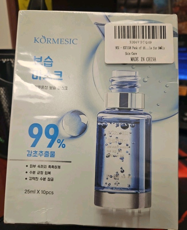 KORMESIC Hyaluronic Acid Hydrating Sheet Mask Face Moisturizing 10ct 25ml