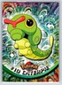 Caterpie Base Pokemon 1999 Topps TV 10 NM