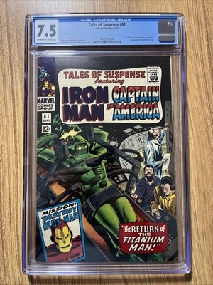 Tales of Suspense #81 CGC 7.5 Marvel Comics 1966