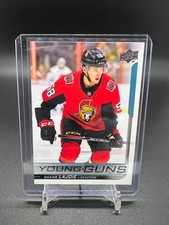 2018-19 Upper Deck #223 Max Lajoie YG RC Young Guns Rookie Ottawa Senators